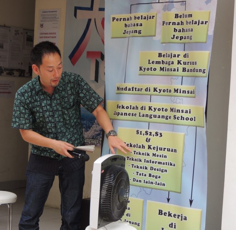 Program Lanjutan Belajar sambil Bekerja Part Time di Kyoto