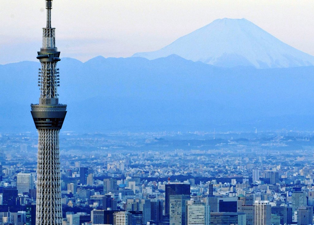 Tokyo Skytree - Tokyo Skytree - www.japantimes.co.jp - kursus bahasa jepang