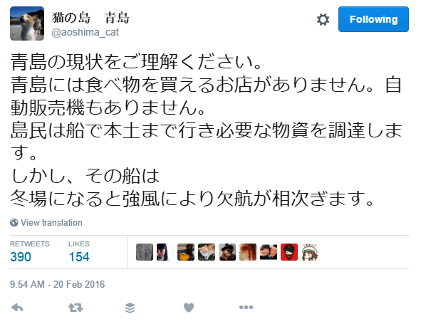 Pulau Kucing di Jepang ini Meminta Bantuan Makanan