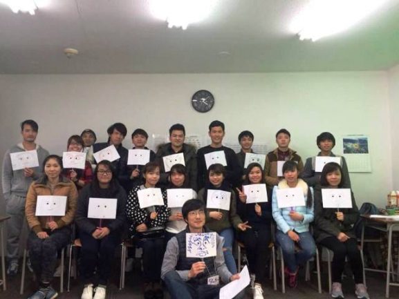 Be Smart dan Hemat Jadi Pelajar di Jepang