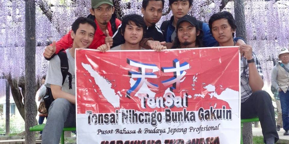 Cara Kursus Bahasa Jepang dengan Mudah