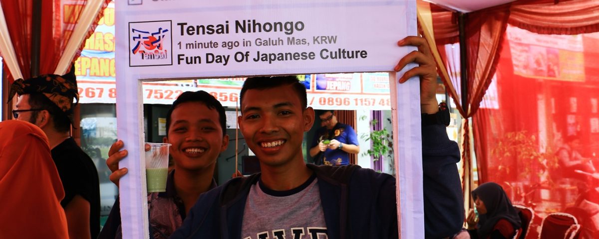 Bea siswa ke Jepang