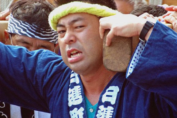 Kata yang Sering Diucapkan Orang Jepang