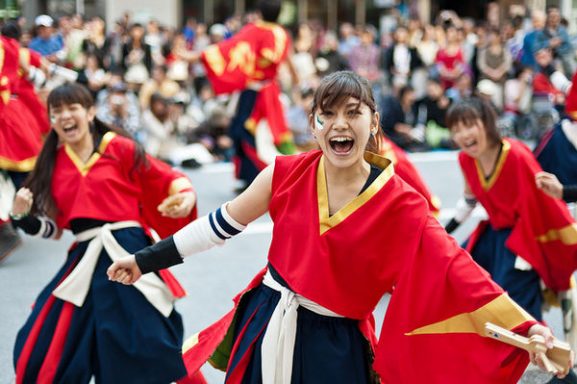 Kata yang Sering Diucapkan Orang Jepang