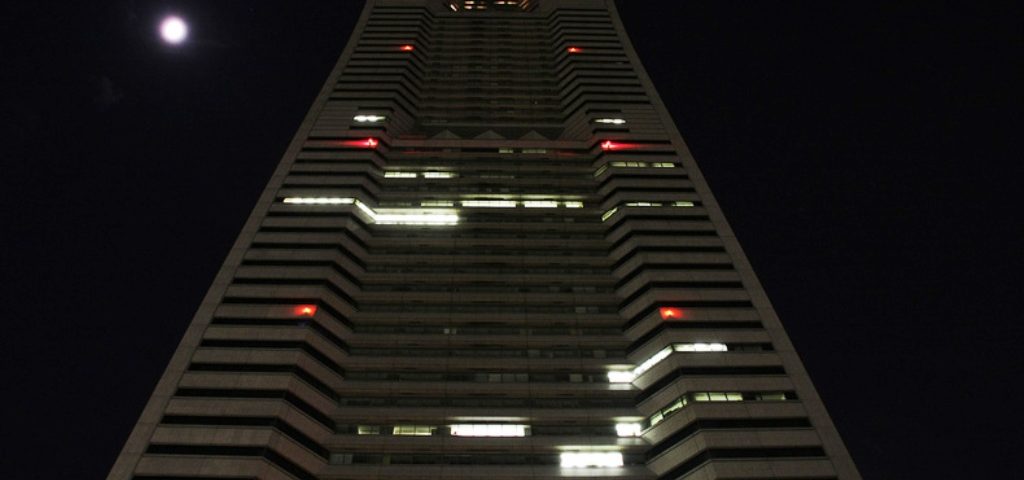 Yokohama Landmark Tower