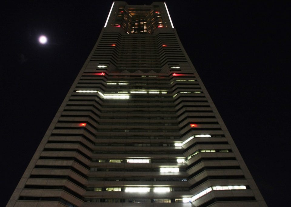Yokohama Landmark Tower