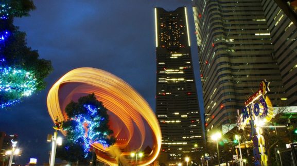 Yokohama Landmark Tower