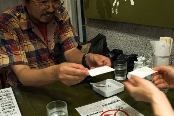 Kata yang Sering Diucapkan Orang Jepang