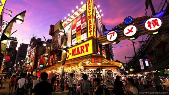 15 Toko Souvenir Terbaik di Tokyo