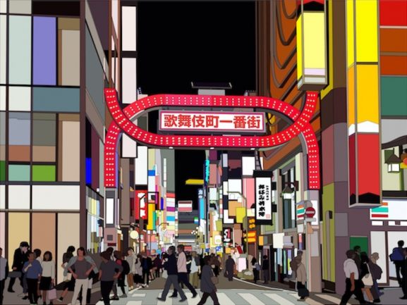 16 Tempat Menarik di Shinjuku Jepang Yuk Kunjungi dan Eksplorasi