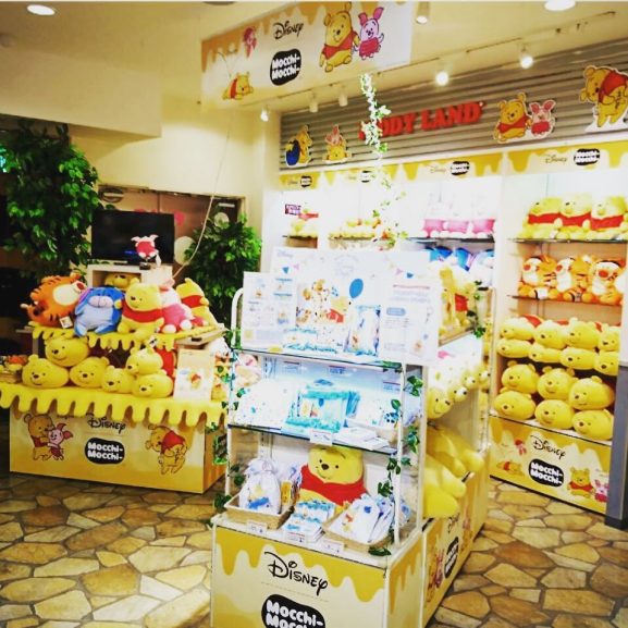 15 Toko Souvenir Terbaik di Tokyo