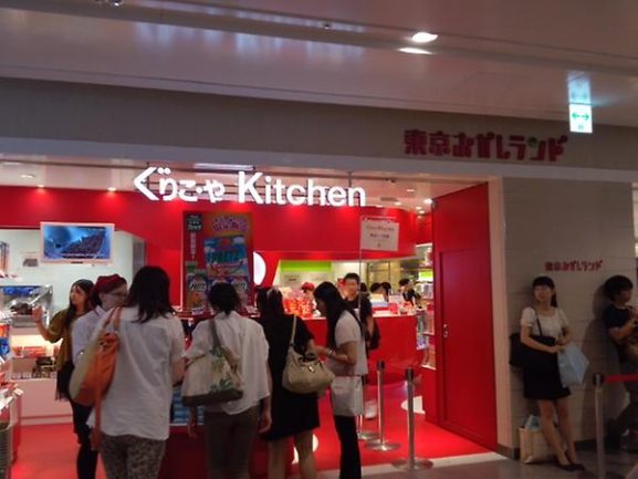 15 Toko Souvenir Terbaik di Tokyo