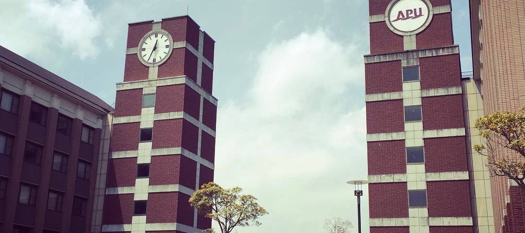 Universitas Swasta Jepang Terbaik untuk Siswa Internasional
