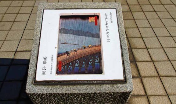 10 Spot Foto Fantastik di Sungai Sumida Tokyo