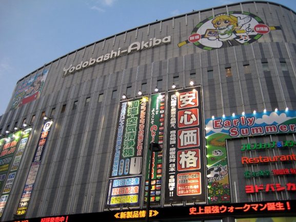 Beli Kamera di Jepang