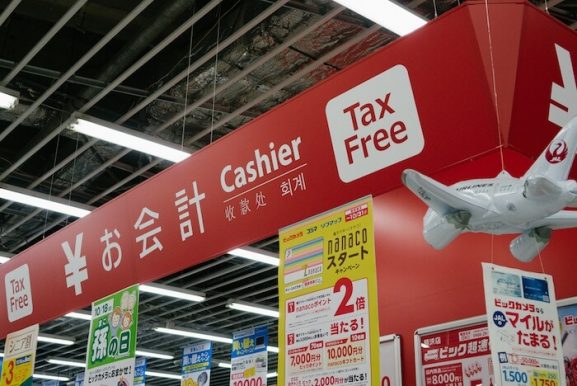 Beli Kamera di Jepang