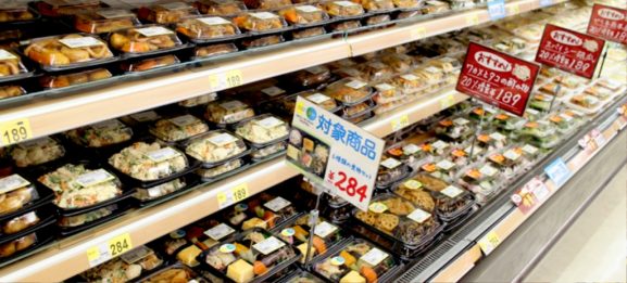 Cara Traveling Hemat di Jepang 1