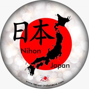 Daftar Kursus Bahasa Jepang
