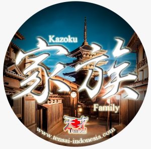 Daftar Kursus Bahasa Jepang