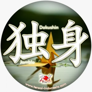 Daftar Kursus Bahasa Jepang
