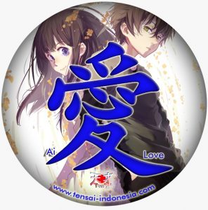 Daftar Kursus Bahasa Jepang