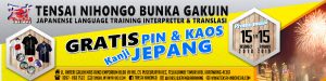 Daftar Kursus Bahasa Jepang