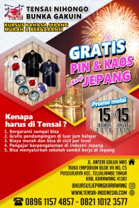 Daftar Kursus Bahasa Jepang