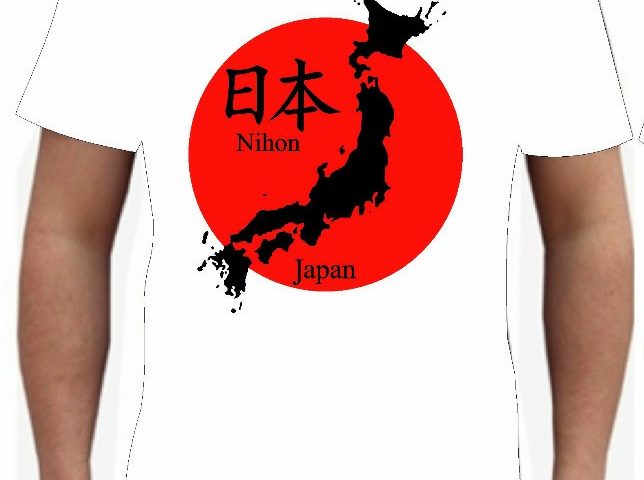 Daftar Kursus Bahasa Jepang