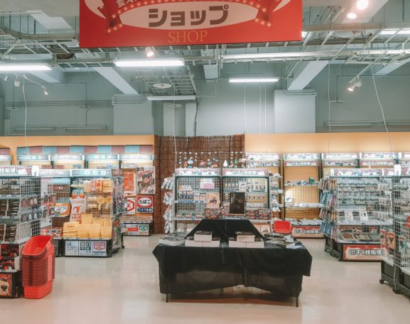 Bagaimana Teknologi Mengubah Jepang?