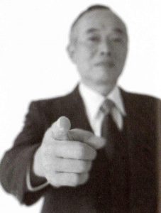Bahasa Isyarat Orang Jepang