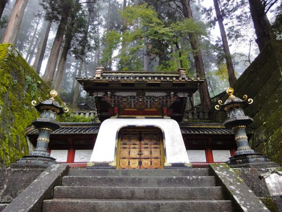 Kota Kecil di Jepang