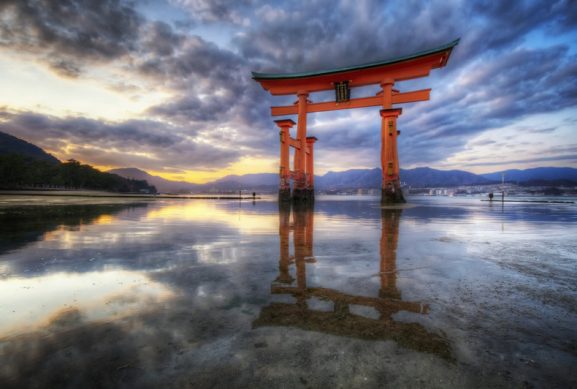 Kota Kecil di Jepang