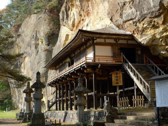 Kota Kecil di Jepang