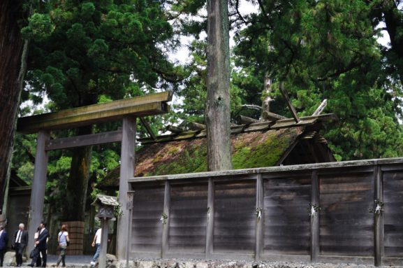 Kota Kecil di Jepang
