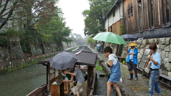 Kota Kecil di Jepang