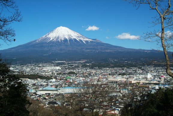 Kota Kecil di Jepang