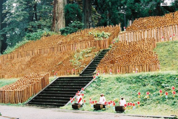 Kota Kecil di Jepang