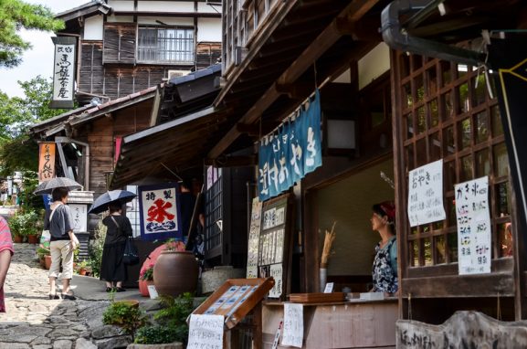 Kota Kecil di Jepang
