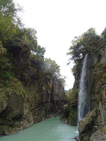 Kota Kecil di Jepang