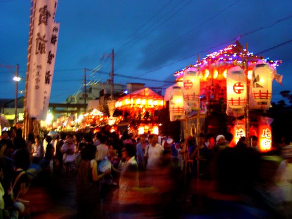 Kota Kecil di Jepang