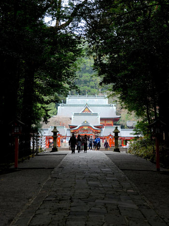 Kota Kecil di Jepang