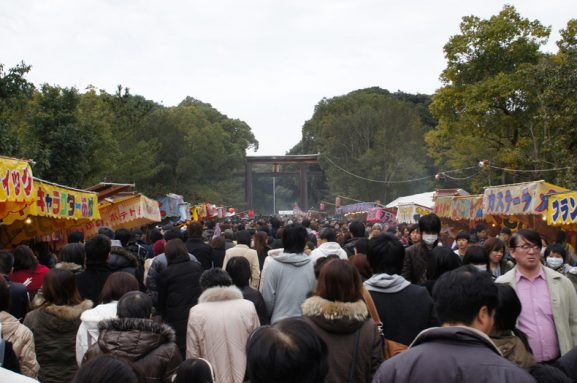 Kota Kecil di Jepang