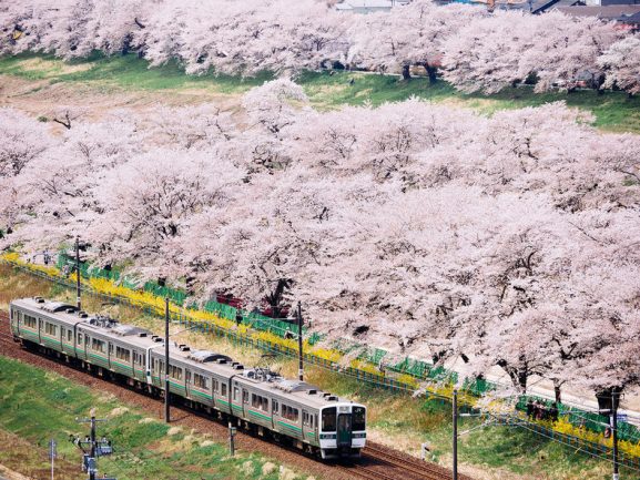 Kota Kecil di Jepang