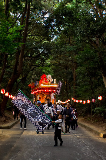 Kota Kecil di Jepang