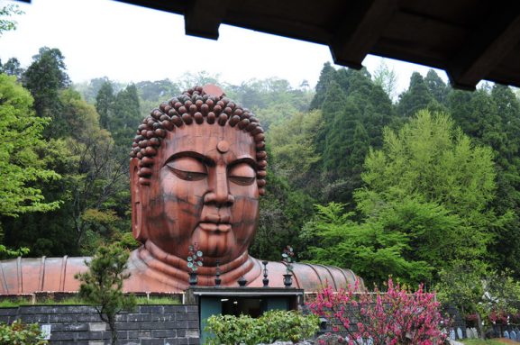 Kota Kecil di Jepang
