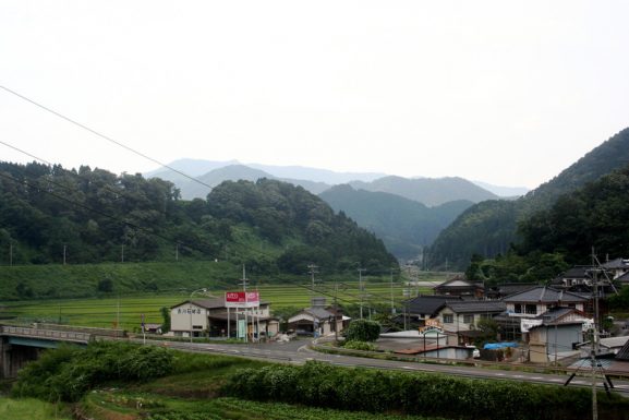 Kota Kecil di Jepang