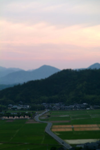 Kota Kecil di Jepang