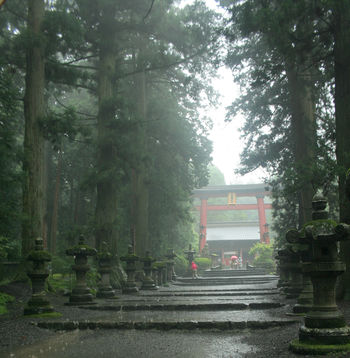 Kota Kecil di Jepang