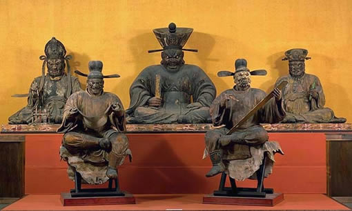 Jigoku