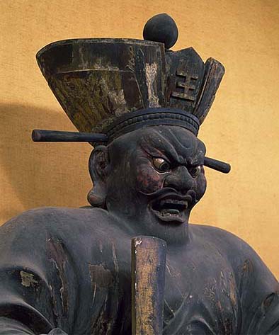 Jigoku